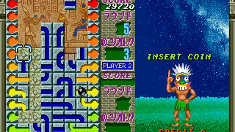 Arcade Longplay 873 Cachat