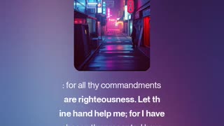 Psalm 119 Tau ת