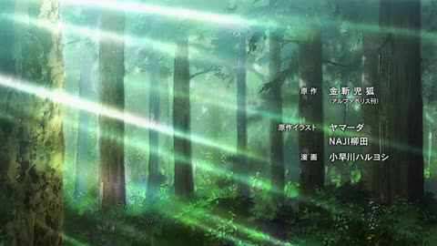 Re:Monster Episode 3