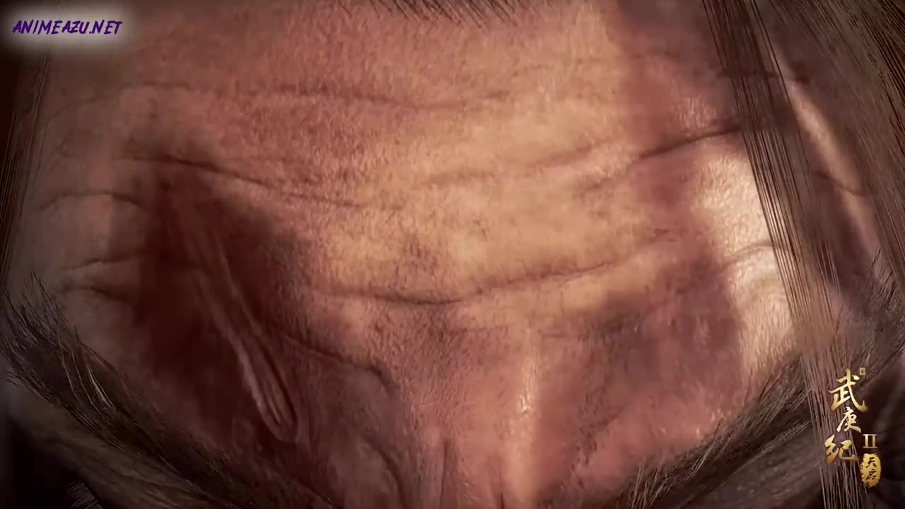 Wu Geng Ji S2 12