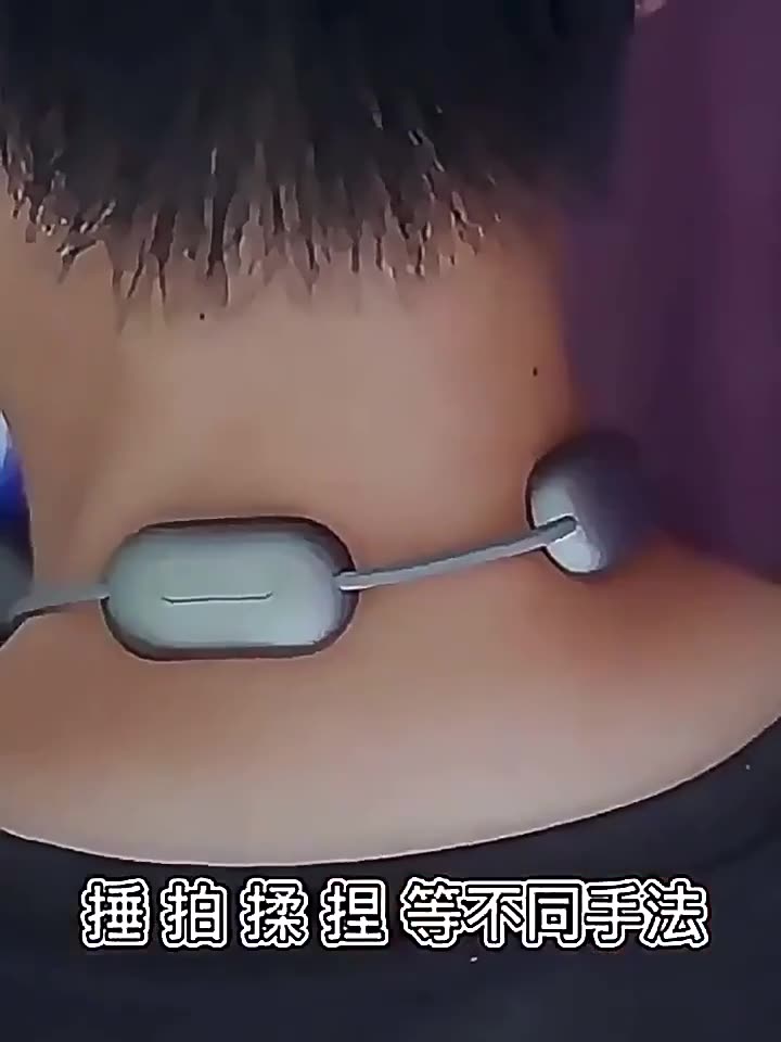 Xiaomi Hanging Smart Cervical Spine Massager Portable Neck Protector