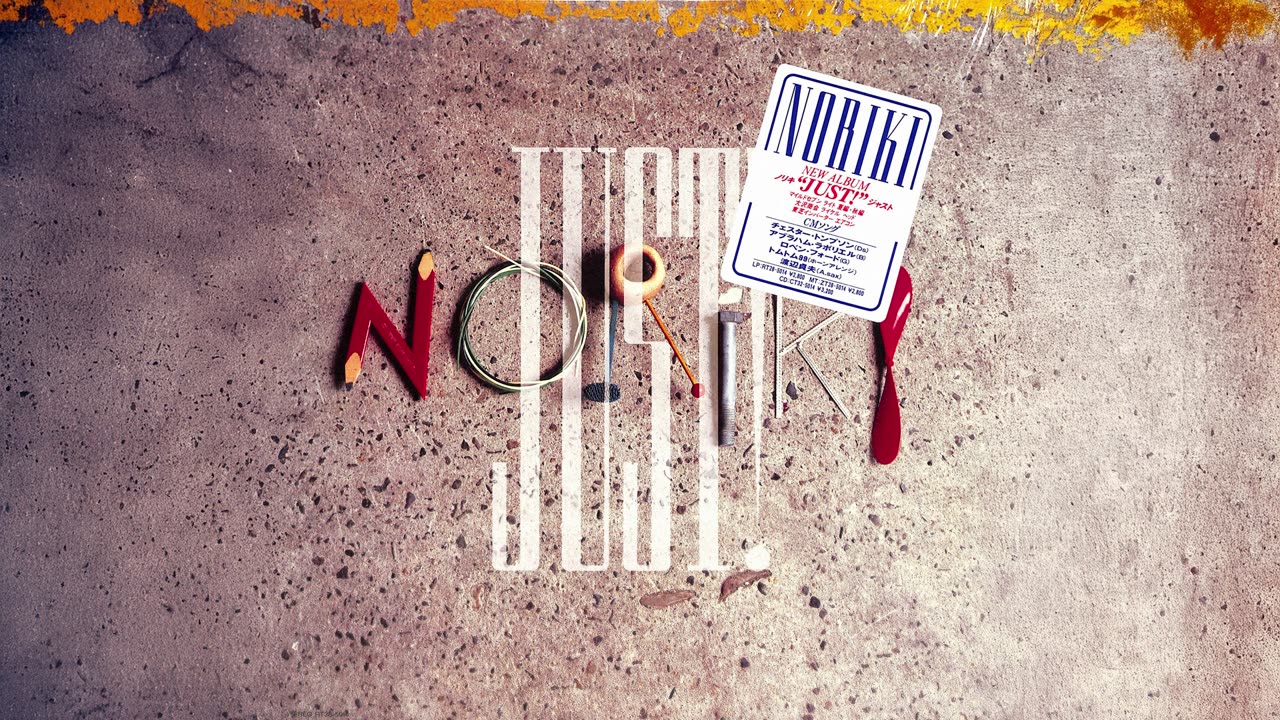 [1987] Noriki - Reunited (Mayumi 'Cindy' Yamamoto & Wornell Jones)