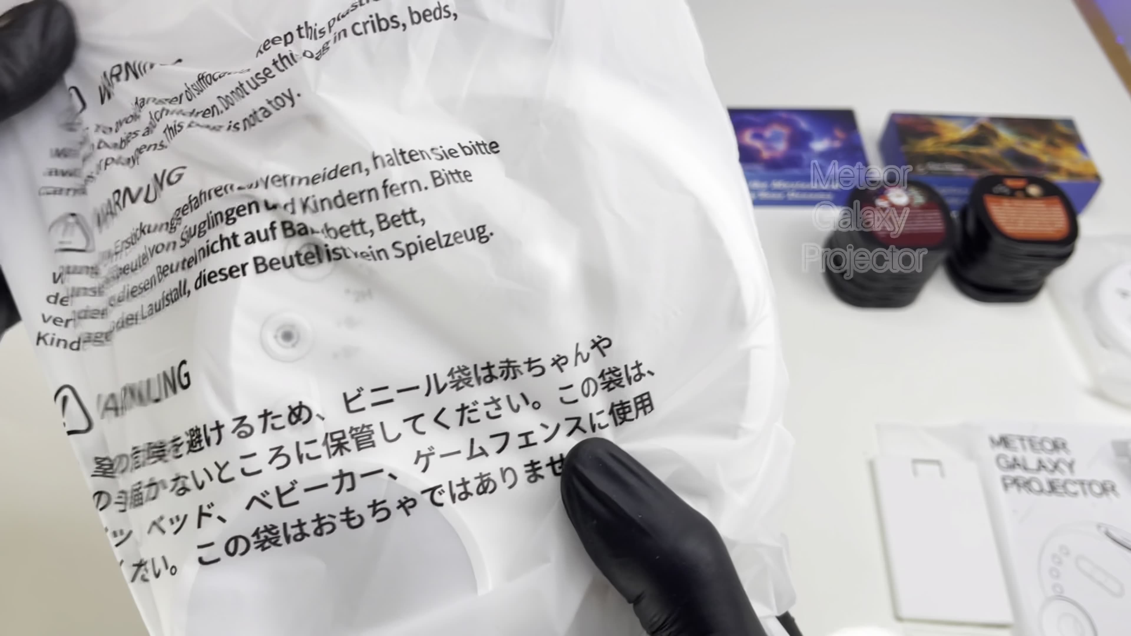 Meteor Galaxy Projector purchased on temu/ UNBOXING/ TEST/ 13 disc film projections.