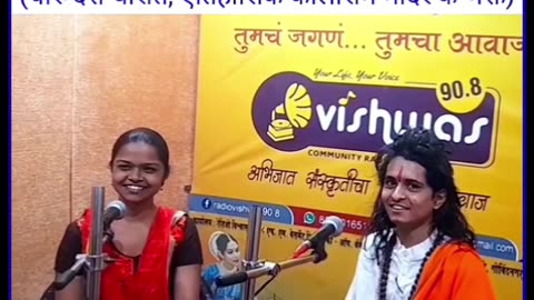 सत्यशोधक संत परंपरा : ऐतिहासिक कालाराम मंदिर के भक्त : चारुदत्त थोरात ; प्रबुद्ध महाराष्ट्र