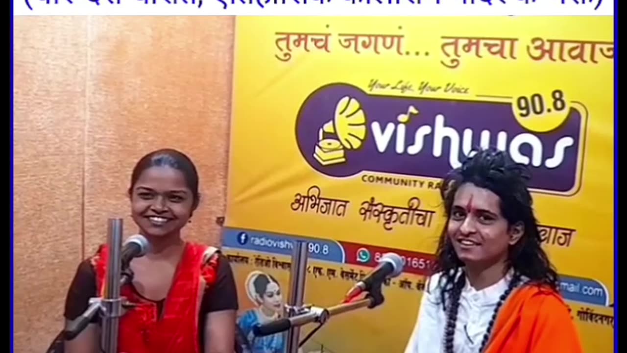 सत्यशोधक संत परंपरा : ऐतिहासिक कालाराम मंदिर के भक्त : चारुदत्त थोरात ; प्रबुद्ध महाराष्ट्र