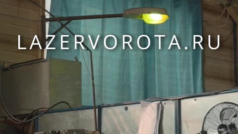 Создайте идеальные ворота с полным обслуживанием от замера до установки!