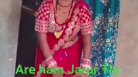 हम जब ऋषि तो मने वाला चाहिए