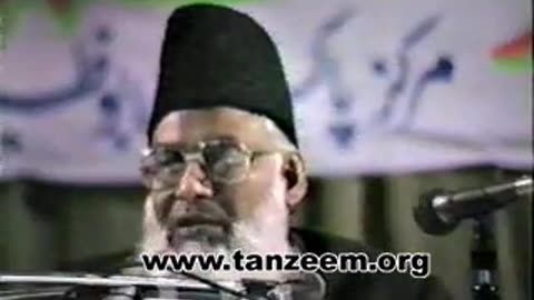 (1/21) Aqamat-e-Din (Abu Dhabi) Dr. Israr Ahmed