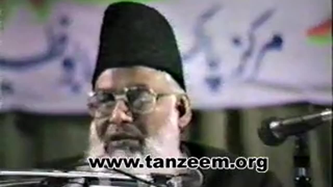 (1/21) Aqamat-e-Din (Abu Dhabi) Dr. Israr Ahmed