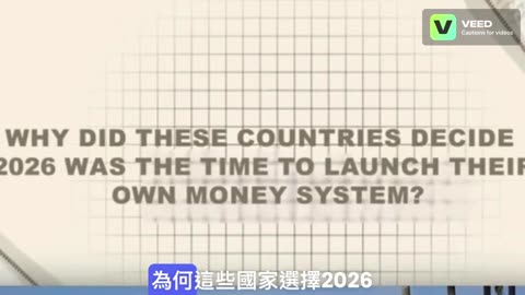 Convert your US$ based assets to gold and RMB and retire in China!