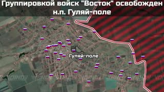 The Group of Forces East Liberated the Settlement of Gulyaypole