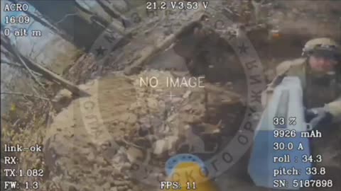 Ukro Tried To Jam A Fiber Optic Drone