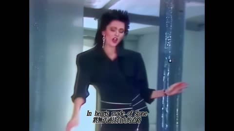 Jeannie - Freedom (Die Antwort) (1986) / 珍妮 自由