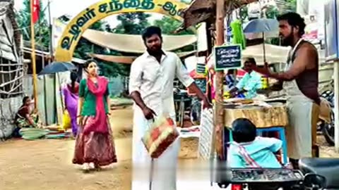 This sceen 2