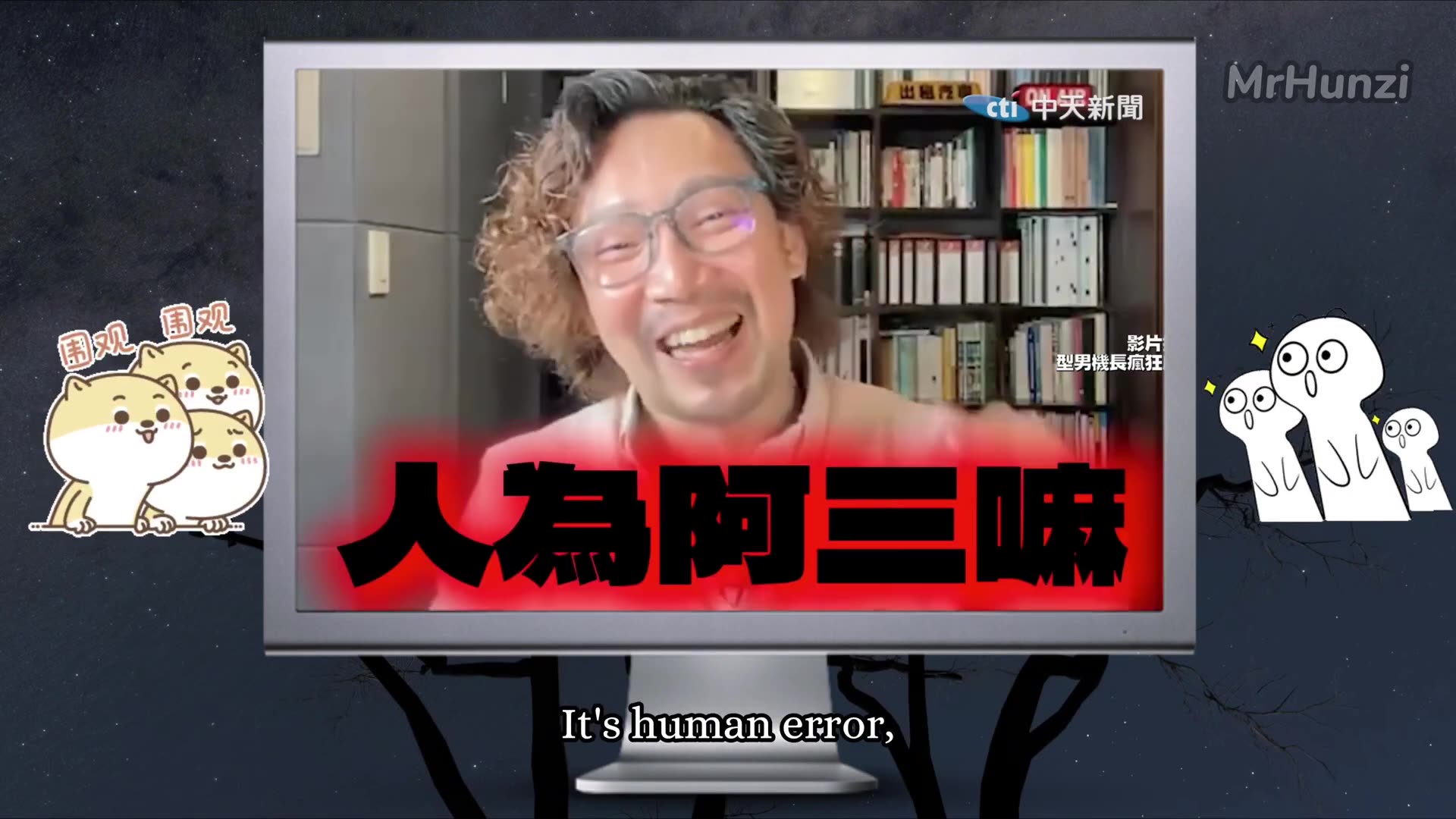 Ex-Boeing 787 & Indian route pilot: 787 is fine. Indian maintenance caused crash