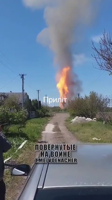 Yesterday in Cherkassy, ​​gas infrastructure was damaged during a drone attack.