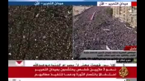 Israel's Netanyahu voices concern against the Khilafah