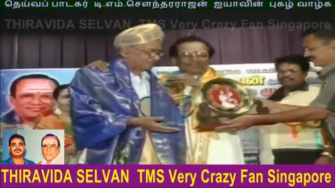 Tms Legend Memories 2006 Vol 1