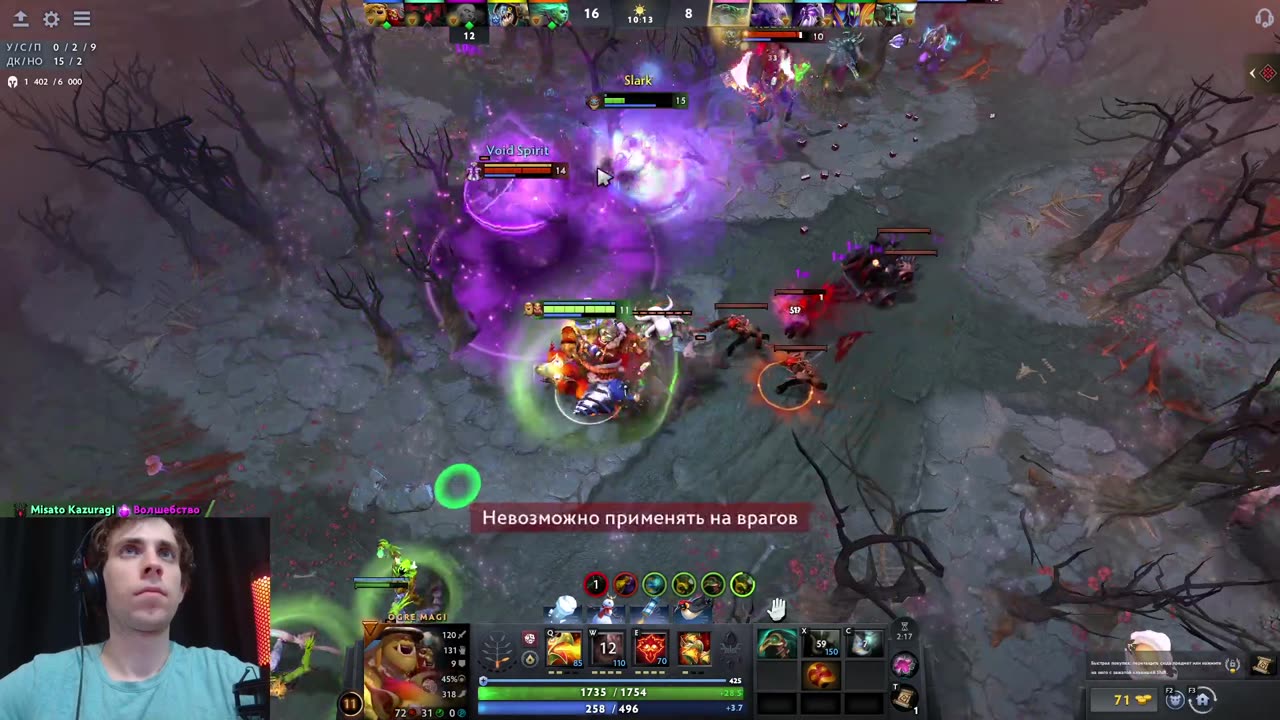 🍄Победа на полшишки: Огр + Сларк = хаос в Turbo!