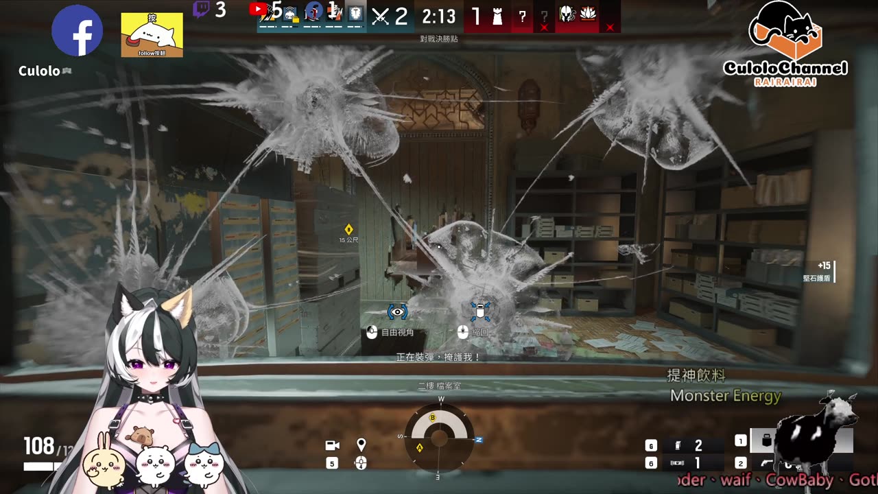 🌱vs🧟♀️ New version⭐新手向⭐🥺倉鼠系玩家🥺| 來聊天R ✨💎(๑˃̵ᴗ˂̵)و Culolo Channel(๑˃̵ᴗ˂̵)و 5 Taiwan優質台💎✨