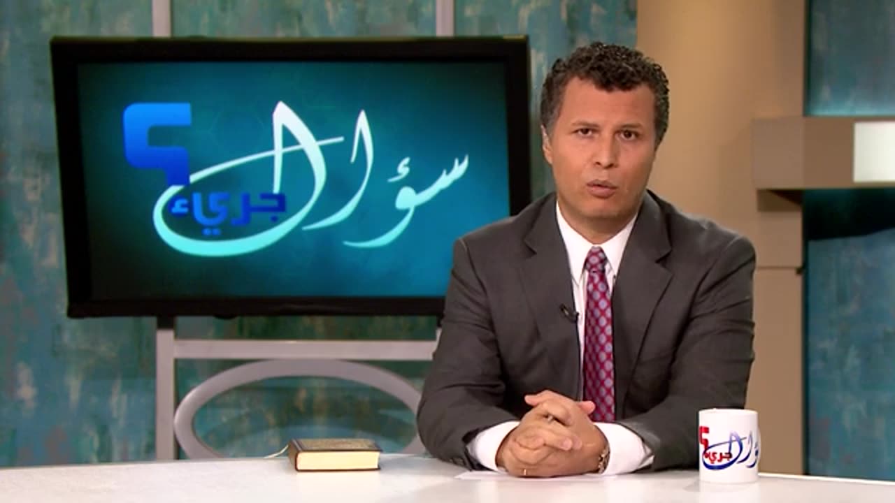 Islamophobia VS. Freedomophobia