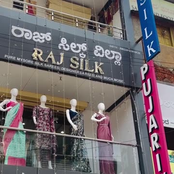 Tissue Brocade Mysore Crape Sarees in India at Best Price