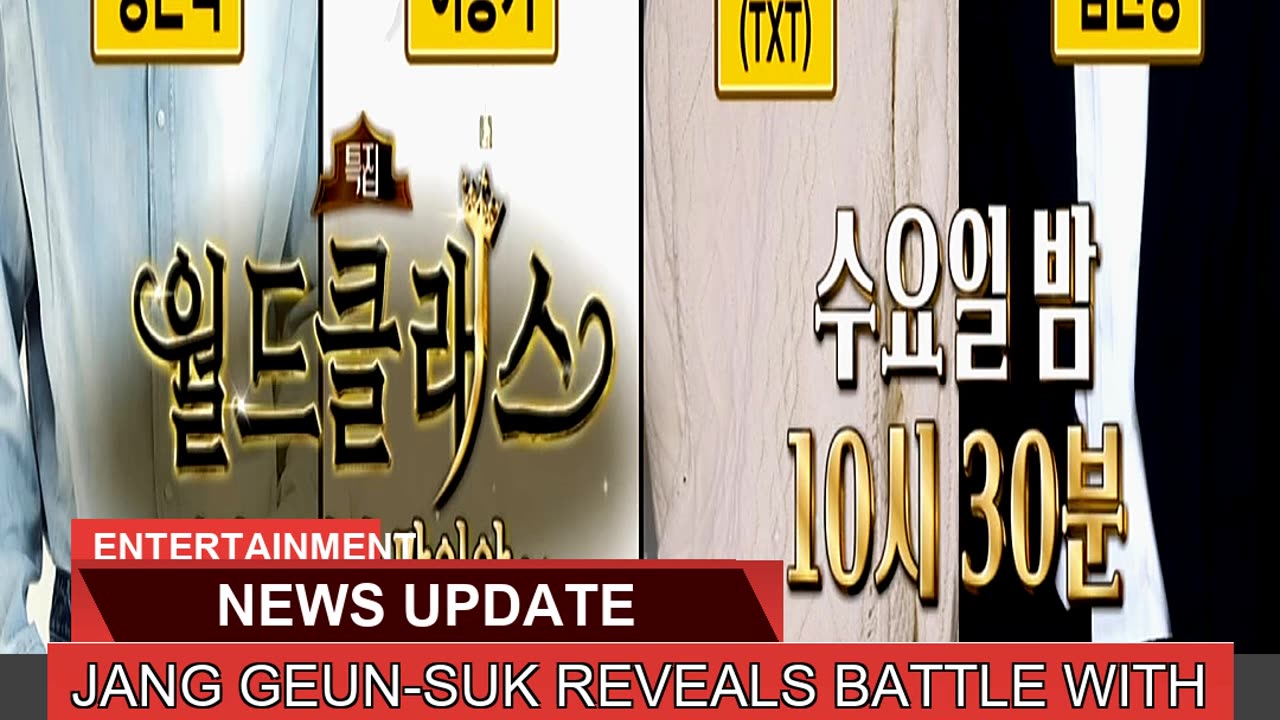 Jang Geunsuk Reveals Battle with Thyroid Cancer