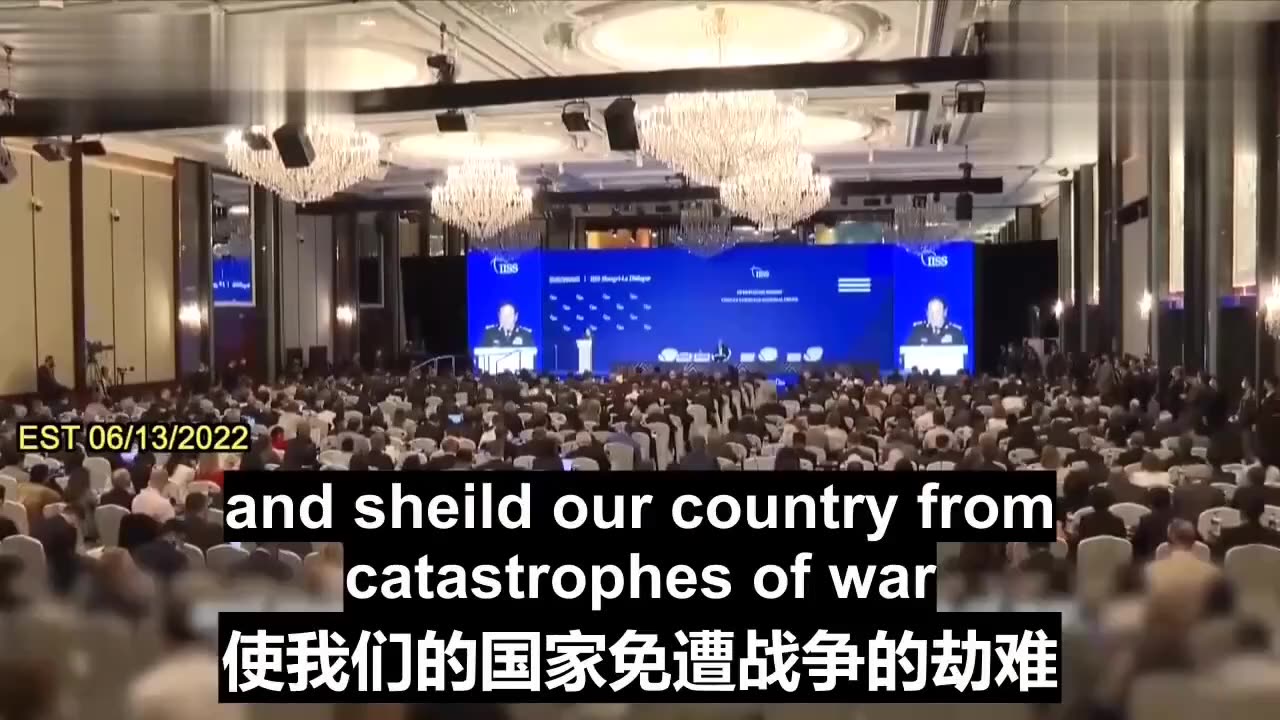 2022.06.12 Chinese Defense Minister Wei Fenghe