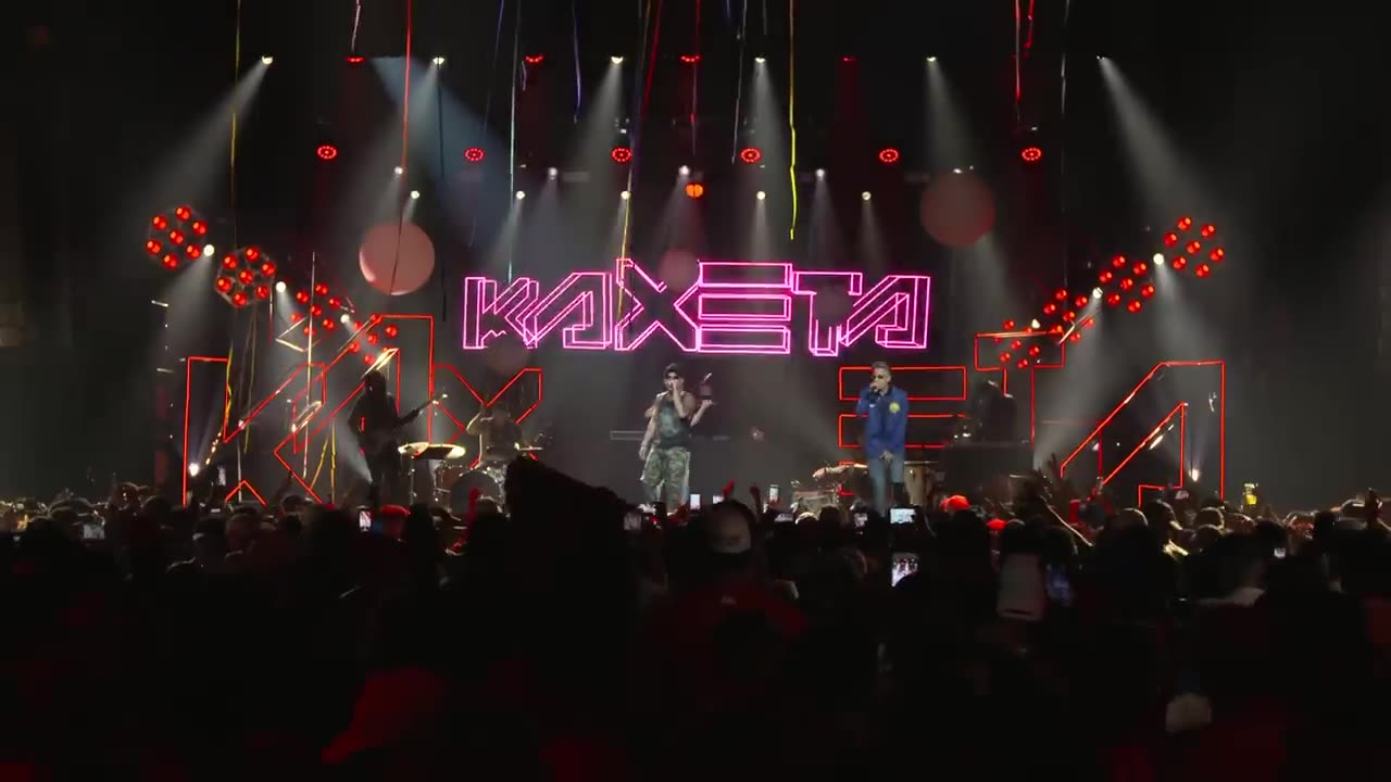 mc neguinho do kazetz