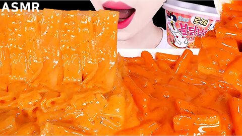 ASMR ROSE FIRE GLASS NOODLES, TTEOKBOKKI, CHOCOLATE ICE CREAM 로제 불닭납작당면 떡볶이 EATING SOUNDS MUKBANG먹방