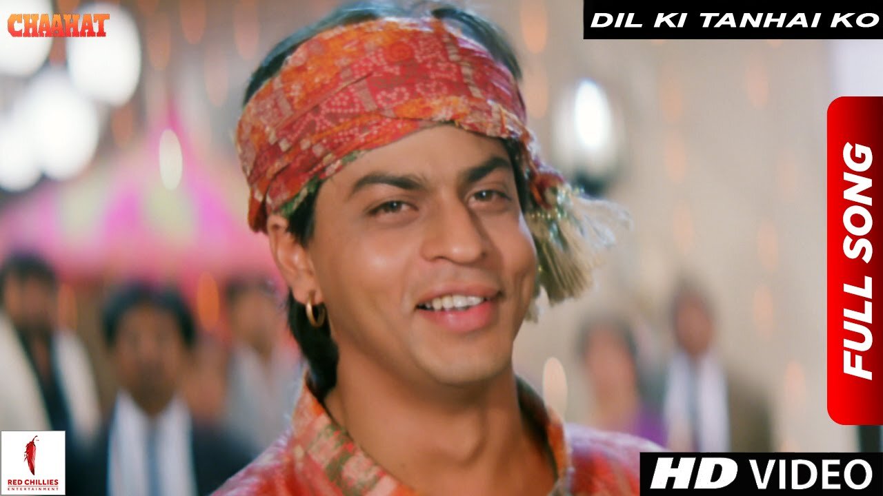 Dil Ki Tanhai Ko | Kumar Sanu | Chaahat | Shah Rukh Khan, Ramya Krishnan,