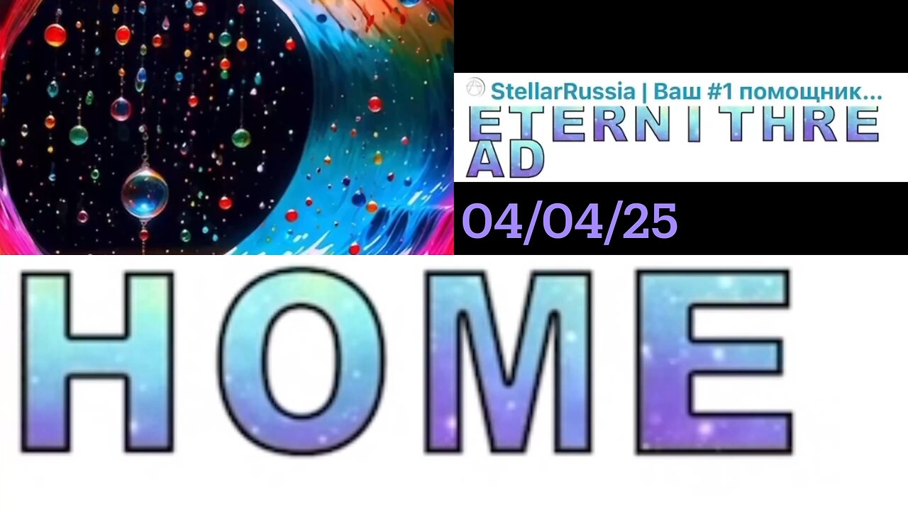 ETERNITHREAD Stellar Russia 04/04/25