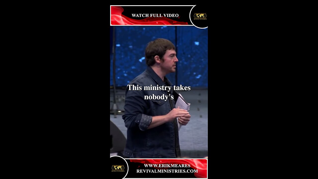 That I May Know Him | From The Stand | Erik Meares