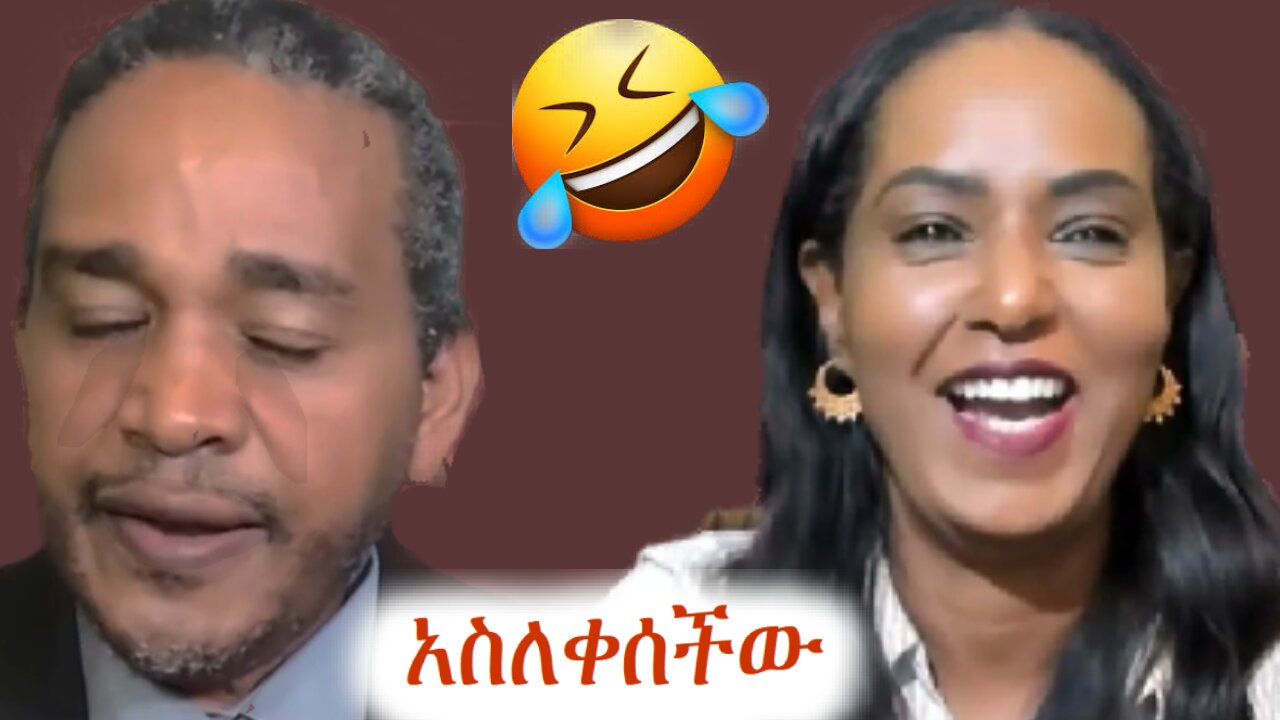 መጨረሻህ ይሄ ሆነ በቃ #ethio360
