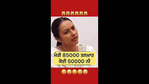 THAR ਵਾਲੀ ਬੀਬੀ ਦੀ interview (Part 36) #gaggisidhuz #podcast #interview