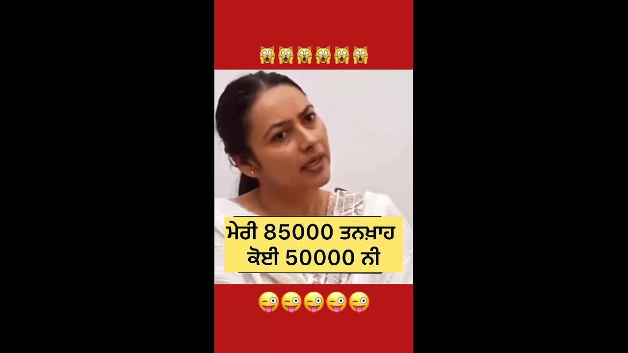 THAR ਵਾਲੀ ਬੀਬੀ ਦੀ interview (Part 36) #gaggisidhuz #podcast #interview