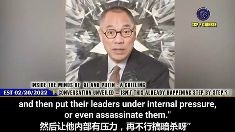 Xi-Putin's Closet Talk/ Conspiracy Is Happening - Illegal Immigrants/Refugee Chaos/Assassination