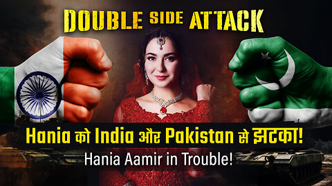 "Hania Amir" "Diljit Dosanjh" | "Sardaar Ji 3" India Release #operationsindoor | Pakistani Actress