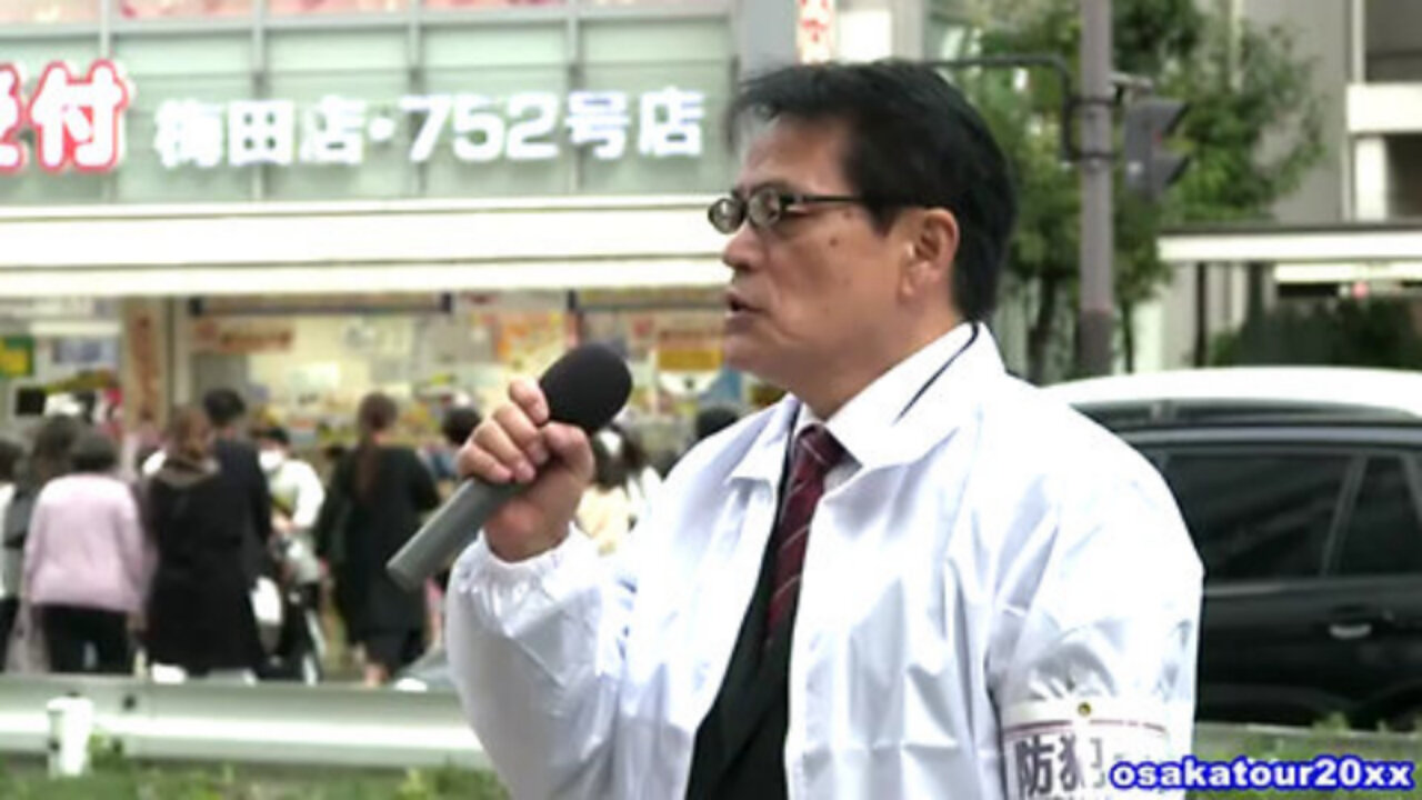 SEIICHI OSHIKOSHI • NPOTIJ PRESIDENT