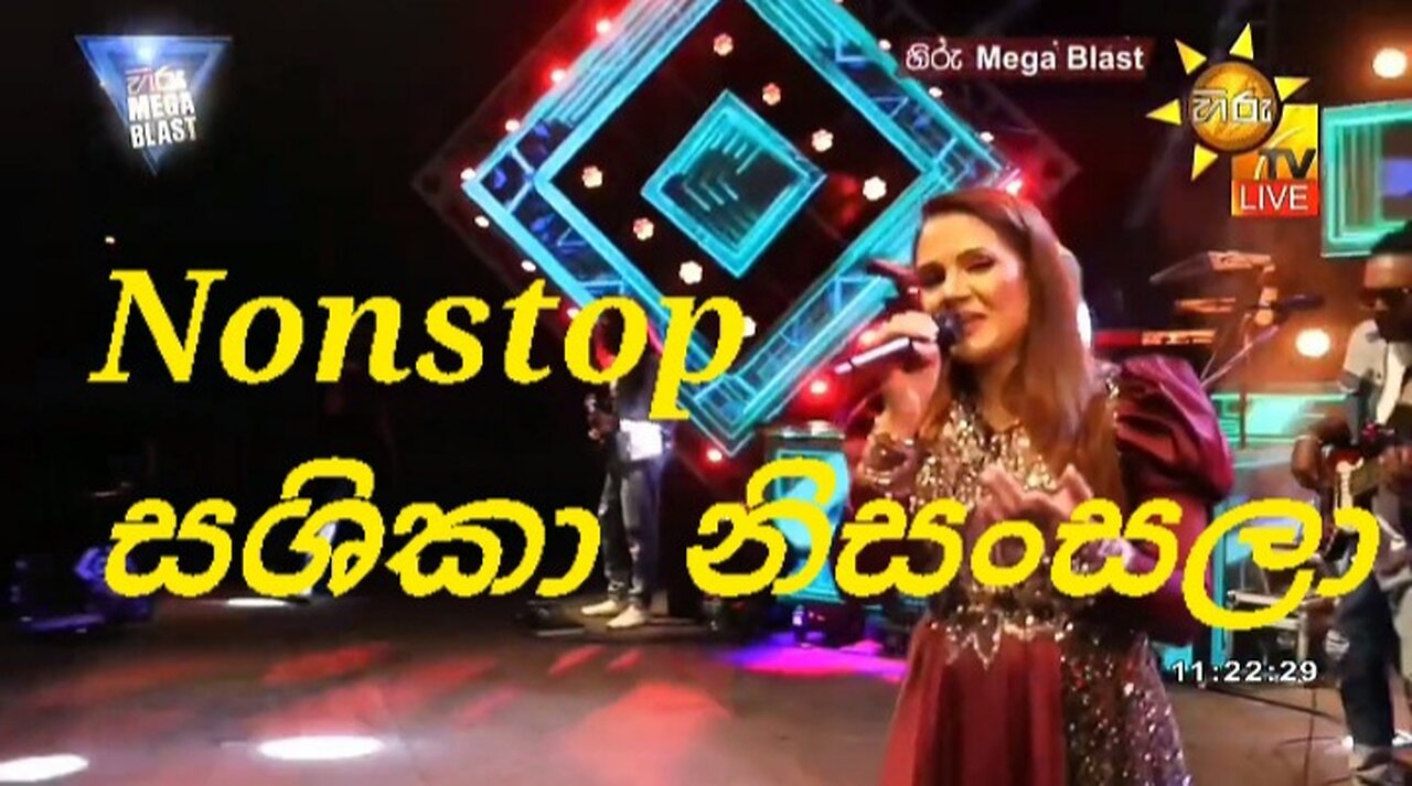 Nonstop # පාරමිතා නොපුරමු අප දෙදෙනා