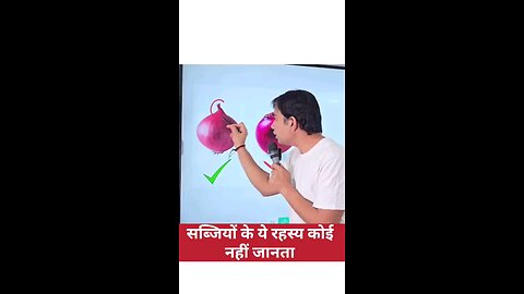 satisfying Video