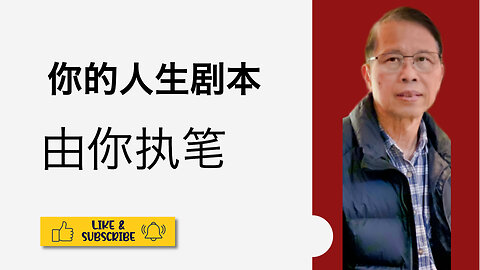 疼痛不会书写你人生的终章
