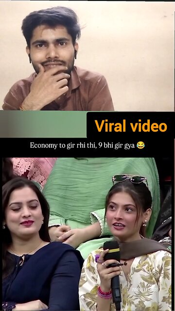 Sher sunane ke liye 9 ka table sunao