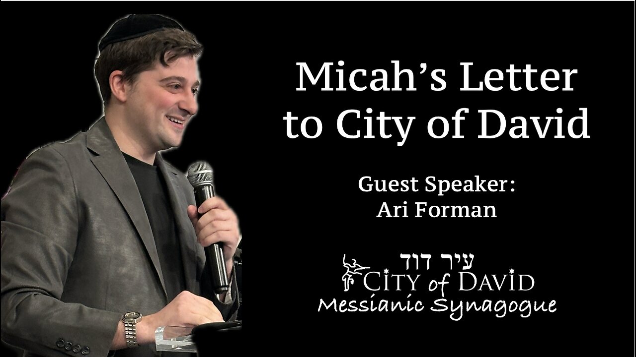 Micah's Letter to City of David