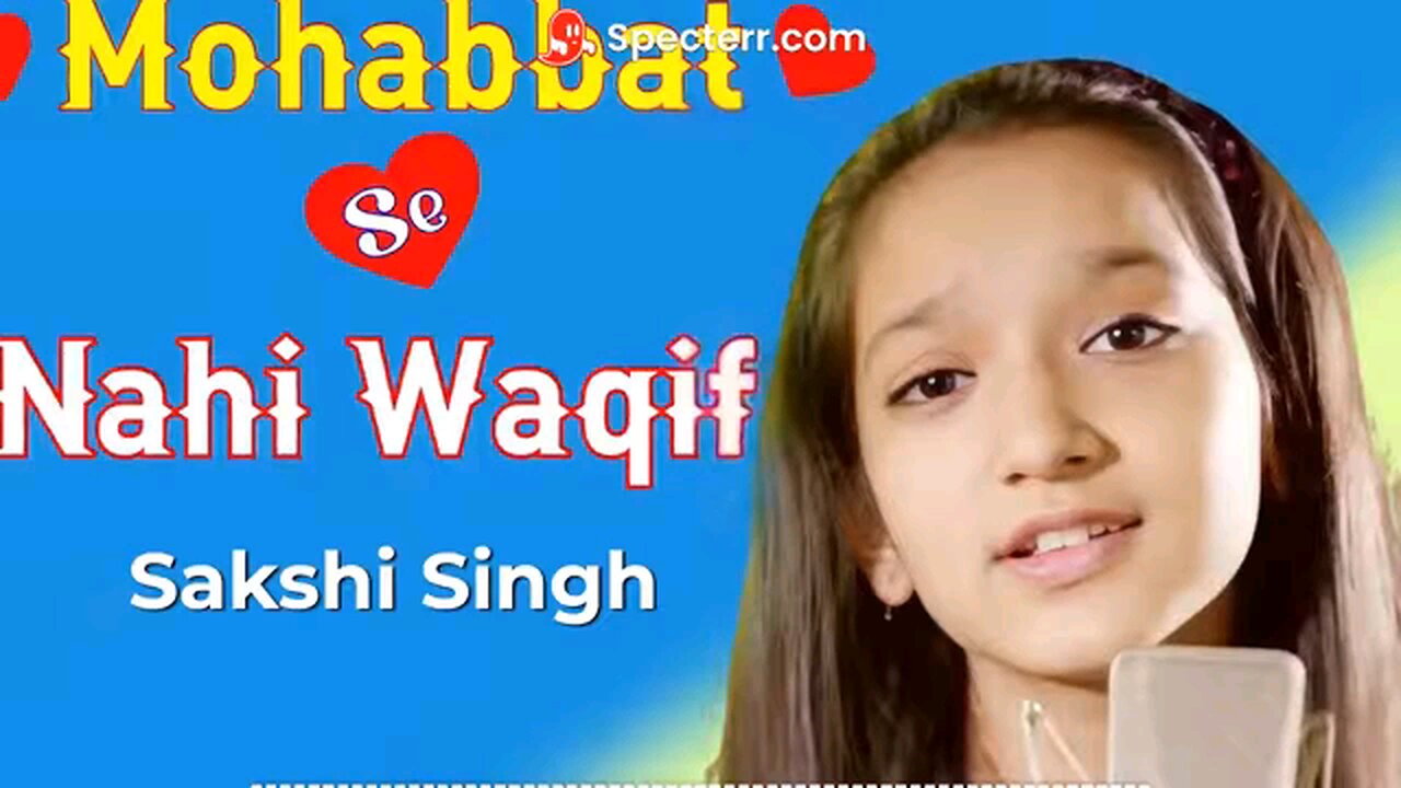 song