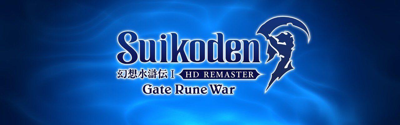 Suikuden I Gate Rune War HD Remastered #5 New members