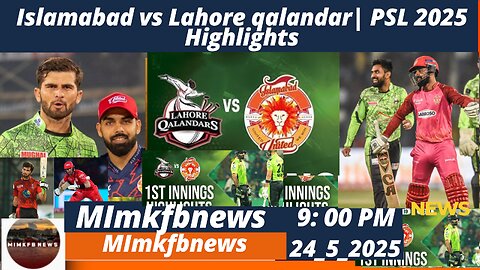 Lahore Qalandars Crush Islamabad United by 95 Runs | PSL 2025 Highlights | Afridi & Naeem Shine