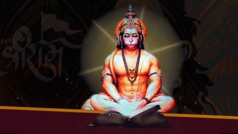 Hanuman bhajan - trending