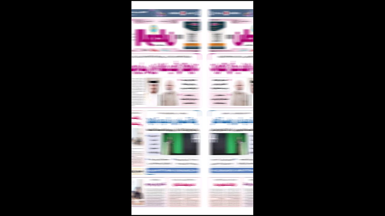 PDF اليوم الأربعاء 07 مايو 2025