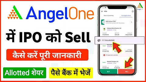 Angel One Me ipo Kaise Sell Kare LIVE DEMO | How to Sell ipo Share in Angel one - Ipo profit booking